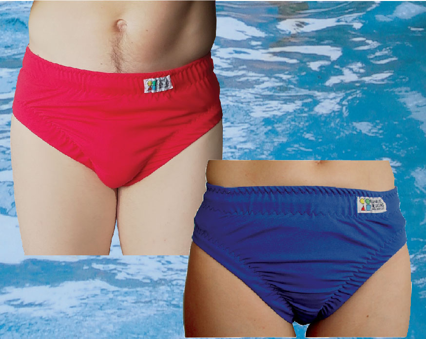 adult swim nappies